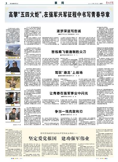 淋巴瘤患者值得收藏的健康护理知识
