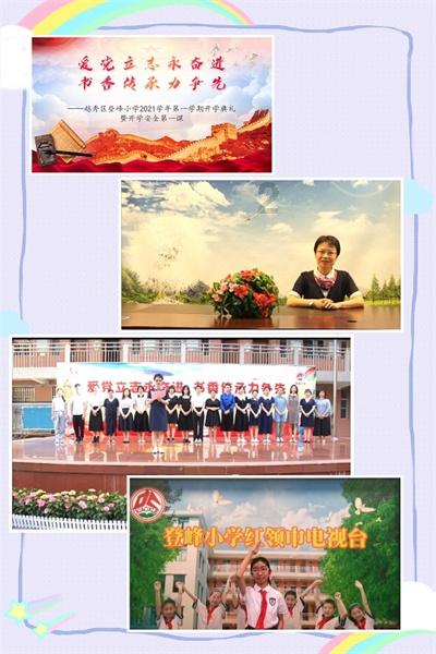 两会好声音︱田学华代表:如果未来应用高速磁浮,青岛到上海只需一个半小时