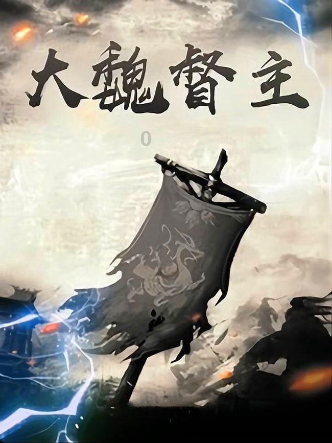 有哪首歌可以勾起你思乡的情绪？游戏画面