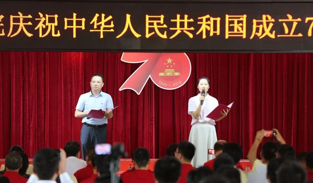 太空炽焰冲锋