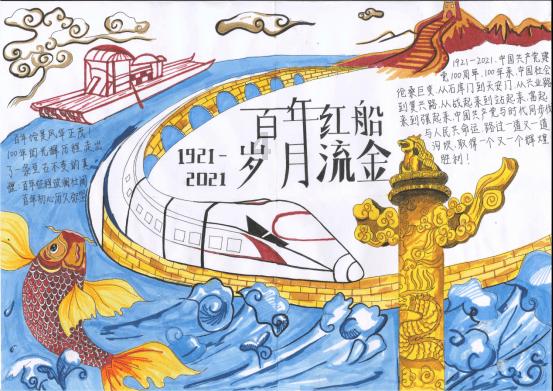 这所211大学号称“中国之光”,就业率极高