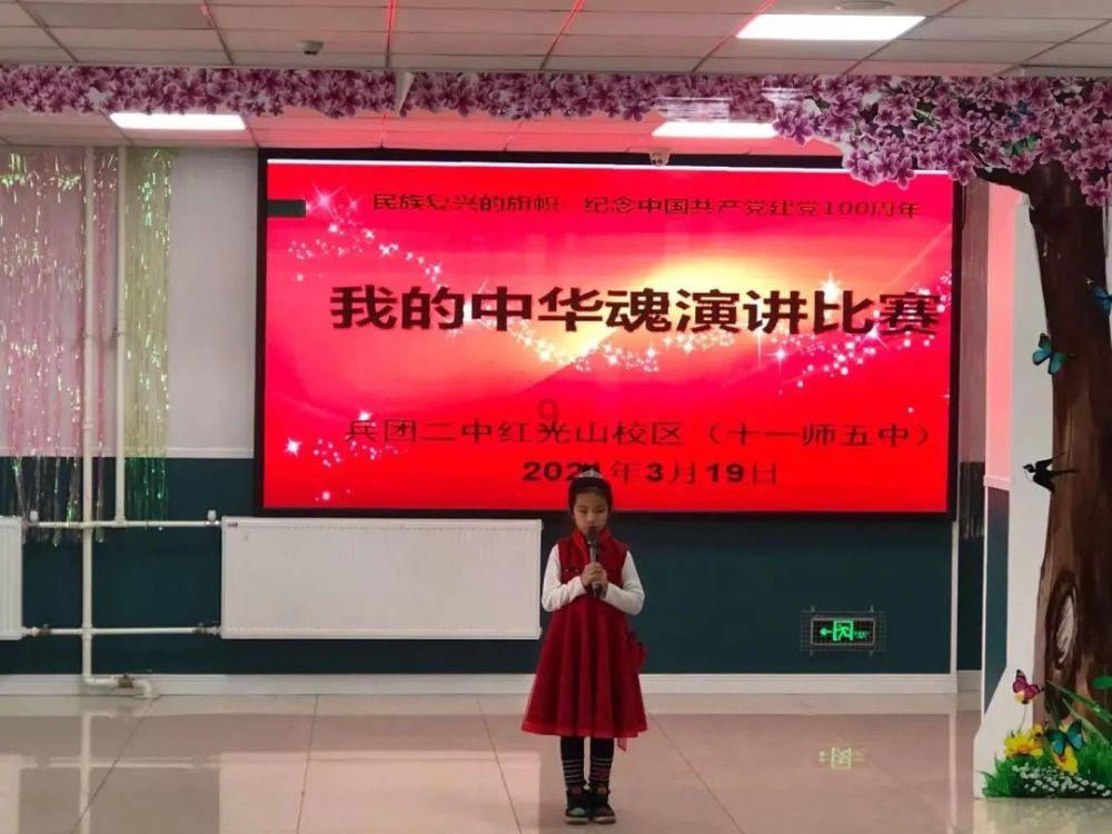 病毒大作战