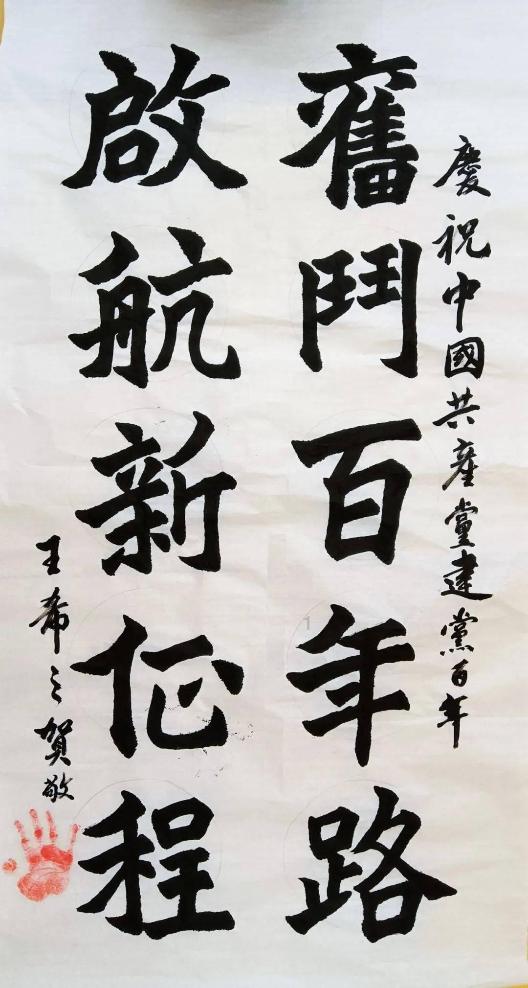 巨人网络1508万元回购154万股 总斥资将达1亿元到2亿元