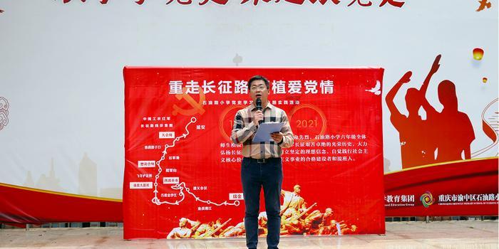 贵阳迎来2024年首场降雪