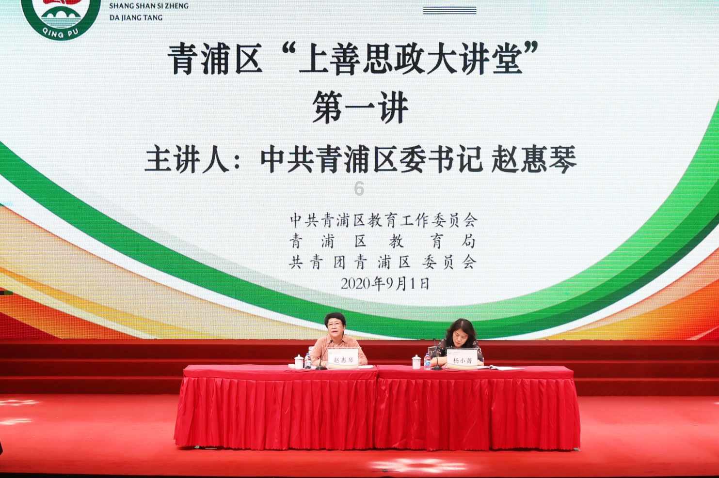 嘉兴颐和康养中心让老年人乐享幸福晚年