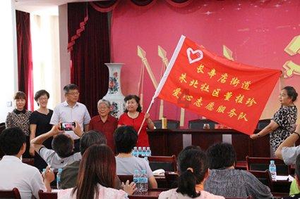 武动乾坤
