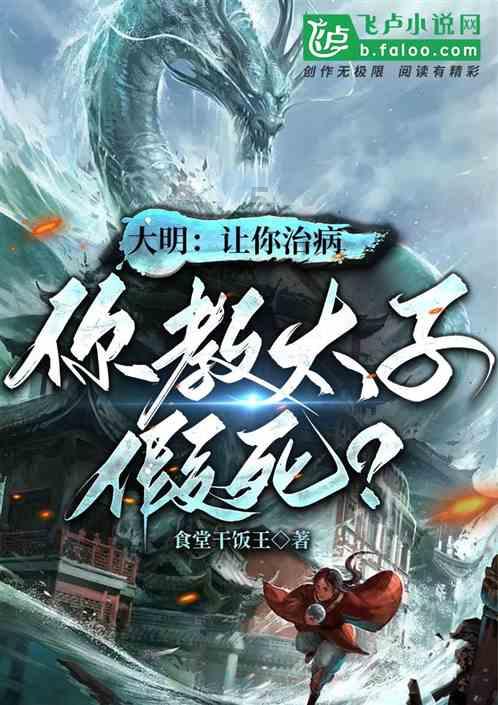1月LPR报价出炉:1年期和5年期利率均维持不变