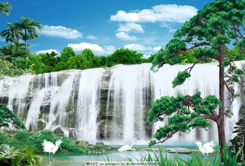救援旅游者