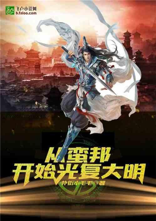 82101算24点？游戏画面