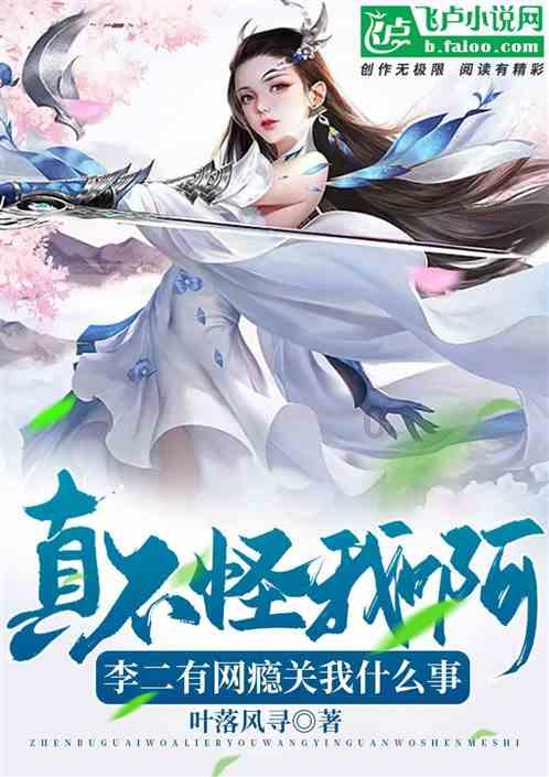 美丽城市拼拼看