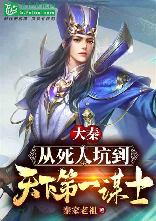 逗小猴开心系列214