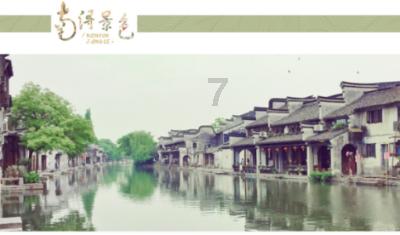 这家风靡海峡两岸的面线,终于来泉州啦!