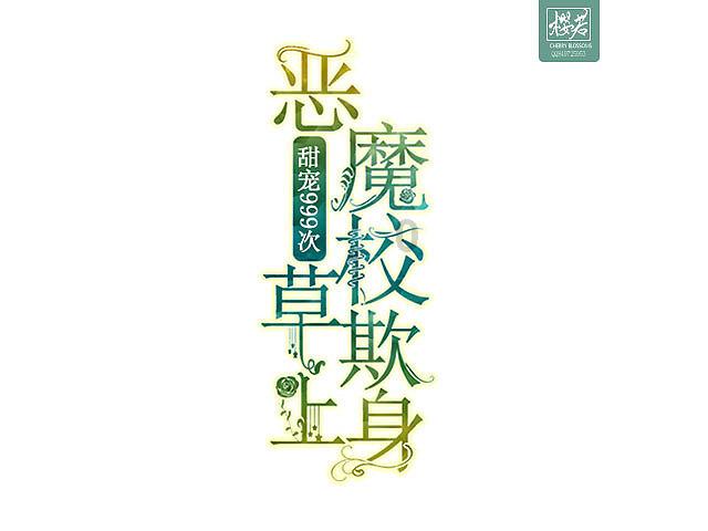 陕西省长武县发布大风蓝色预警