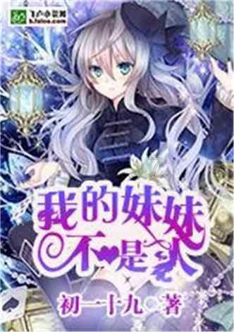 为什么我2023年的医疗保险要交900?-专业知识问答网页,精准解答你的疑惑